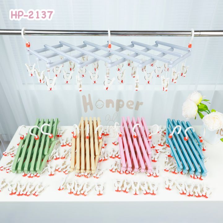 Móc phơi đồ gấp gọn 29 kẹp tiết kiệm không gian giàn phơi quần áo cho ...