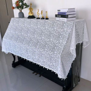 White Lace Piano Cover ins Romantic Modern Electronic Piano Universal Cover Towel Cover Cloth Half Cover Semi-Rural