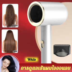ไดร์เป่าผม ปรับความเร็วได้ 3 ระดับพร้อมหัวฉีดกระจายความร้อน ที่เป่าผม ลมแรง เสริมไอออนลบบำรุงเส้นผม ปรับได้ทั้งลมร้อน ลมเย็น เสียงเบา ผมแห้งไว ไม่ทำลายเส้นผม ไดร์เป่าผม ขนาดพกพา ไดร์เป่าผม ไอออนลบแสงสีฟ้า ไดร์เป่าผมเสียงเงียบ  ไดร์เป่าผมเสียงเบา ลดผมชี้ฟู