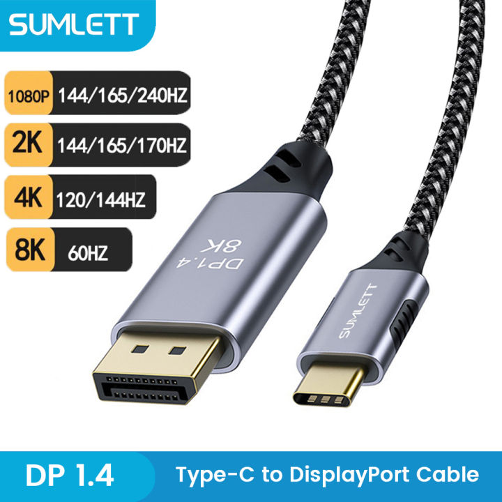 Type C to DisplayPort 8K Cable 1M/2M USB C (Thunderbolt 3/4