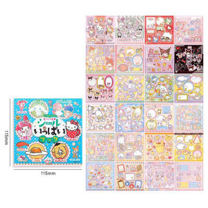 ZEEMIN Halloween Christmas Cute Stickers Book Stickers Kulome Big-eared Dog Cartoon Girl Stickers Decorative Toys