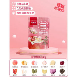 Sereal Honlife Chia Seed Cereal Granola Oatmeal | Yogurt | Peach