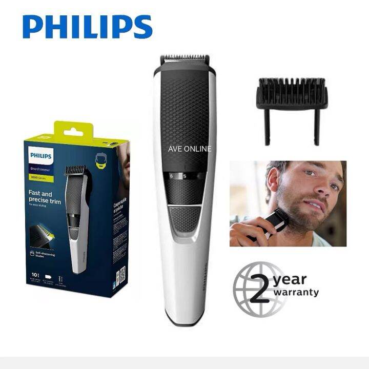 Philips bt3206 online