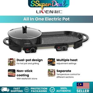 LIVEN Steamboat & BBQ Grill 2 in 1 Dual Pan Shabu-shabu | SK-J6860  涮烤一体鸳鸯锅电烤炉