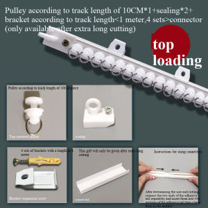 2PCS Self Adhesive Ceiling Curtain Track Rail Adjustable Ceiling Curtain Track No Need To Punch Hole