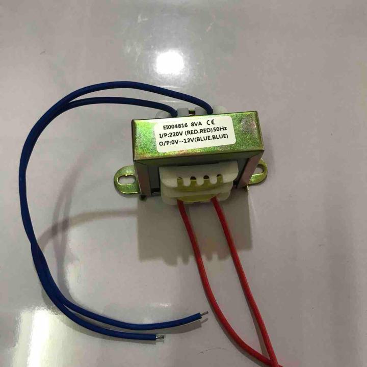 Transformer 220v to 12v 1A