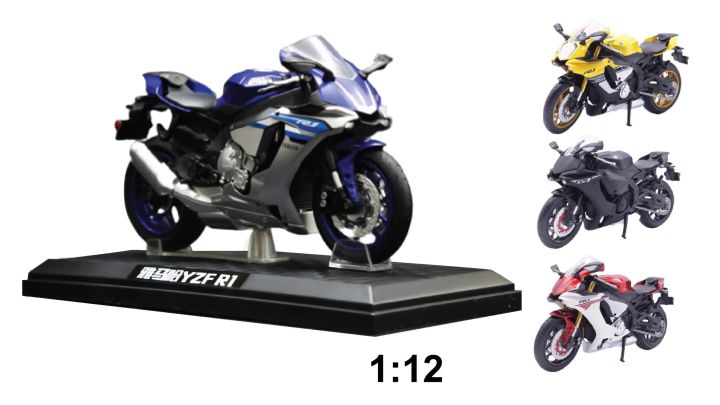 Mô hình xe Yamaha Yzf R1 tỉ lệ 1:12 MSZ 7226 | Lazada.vn