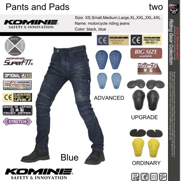 ORIGINAL KOMINE】Komine pants,Motorcycle riding pants,motorcycle