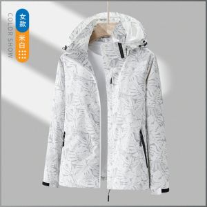 เสื้อแจ็คเก็ต กันลมและกันน้ำ กลางแจ้ง แจ็คเก็ตและกางเกง ทนทาน ปรับได้ ป้องกันรอยขีดข่วน ผู้ใหญ่ ซิป