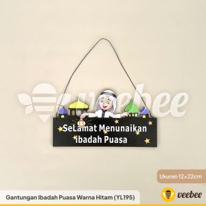 Gantungan Kayu Hiasan Lebaran | Dekorasi Mesjid Ramadhan | MDF 1 Sisi 3 Motif