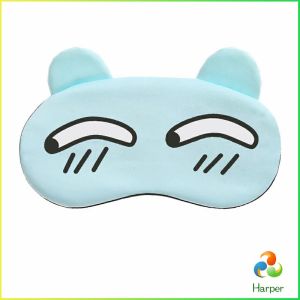Harper แผ่นปิดตา สำหรับใช้ในการนอนหลับ มาส์กตาร้อนเย็น ประคบร้อนได้ เพื่อผ่อนคลาย cartoon eye mask