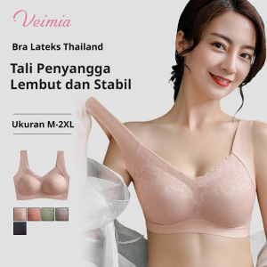 Veimia-Bra Olahraga Tipis  Rompi Lingerie Wanita Tanpa Tanda  Womens Nonmarking Adjustable Sleep Lingerie Bra  Push Up Angkat Anti Kendur