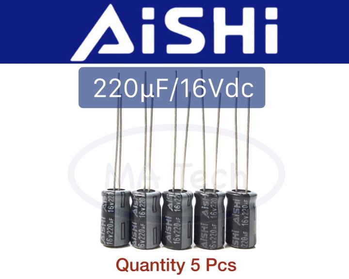 16v-220uf-capacitor-220-f-16v-220uf-16v-2-5-6