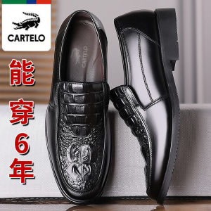 [Free Shipping] 100% Genuine Leather New Style MenS Leather Shoes Suitable For Business And Casual Wear With A Non-Slip Soft Sole Designed For Middle-Aged And Older Men