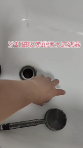 Push Type Bounce Bathtub Stopper Drain Plug Universals Bath Tub Drain Stoppers for Bathroom Quick Water Drain