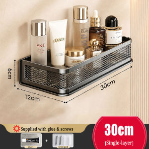 YissTiee Grey Mesh Wall-Mounted Carbon Steel Bathroom Storage Shelf