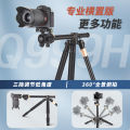Camera Stand Camera Tripod Camera Stand For Phone Camera Mount SLR Camera Tripod Portable Mirrorless Camera Photography Camera Tripod PTZ. 