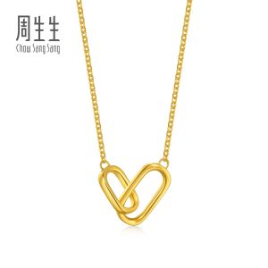 Chow Sang Sang 周生生 999 Gold Essence Necklace for Women & Men 47cm 95811N Price-by-Weight 4.49g Gold