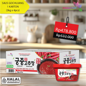 HALAL GUNGJUNG GOCHUJANG HOT PEPPER TASTE (1 KARTON) / PASTA CABAI PEDAS KOREA