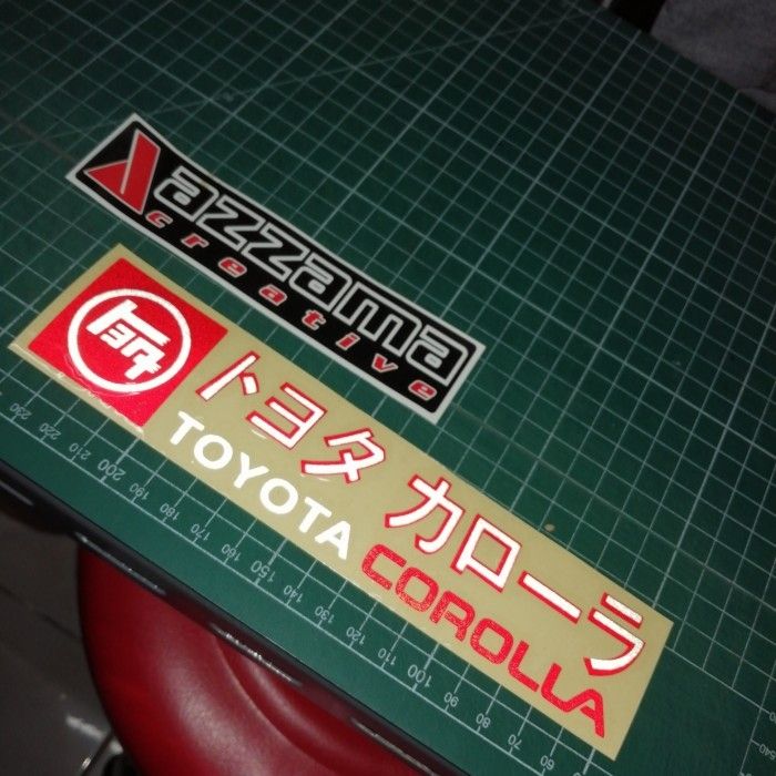 STIKER TULISAN KANJIE TOYOTA COROLLA | Lazada Indonesia