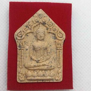 หลวงพ่อรัตน์ วัดป่าหวาย จ.ระยอง พระขุนแผนพรายกุมาร รุ่น2 ไตรมาส59 เลข4519