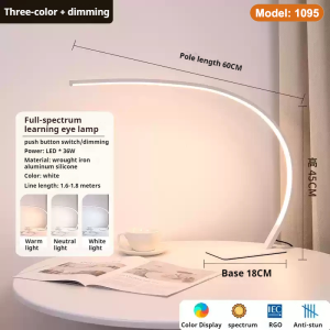 【Golden】Eye protection desk lamp study desk bedside reading lamp work lamp eyesight protection desk lamp