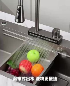 Raindance Single Hole Faucet Internet Celebrity Model Above and Below Counter Waterfall Stainless Steel Kitchen Faucet Sink Basin WholesaleFast shipping