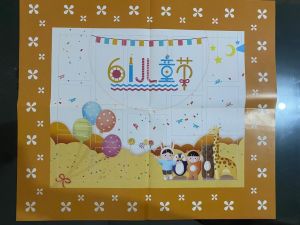 PACKING KADO DIY 15SEKAT TANPA HADIAH / ANNIVERSARY SUPRISE ULTAH GAME BOX