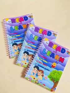 CEV- 103 PAGES Reading booklet Phonics CVC sight words and Beginning Blends for Kids/ Pre- School
