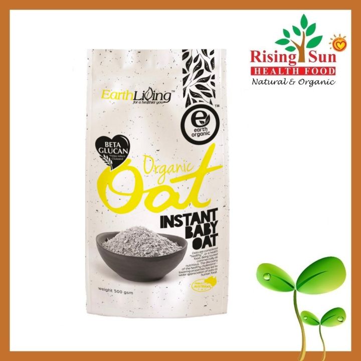 Earth Living Organic Instant Baby Oat 500g Healthy Cholesterol