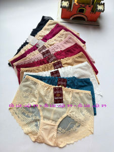 5 Quần lót nữ lưới ren gợi cảm 30170 hàng vn chất lượng cao 50kg-65kg