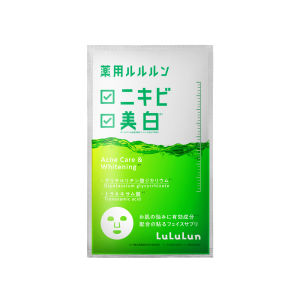 Lululun Medicated Facial Mask (1 Sheet / 4 Sheets) | Moisturising | Acne | Brightening | Dry Sensitive Dull Skin