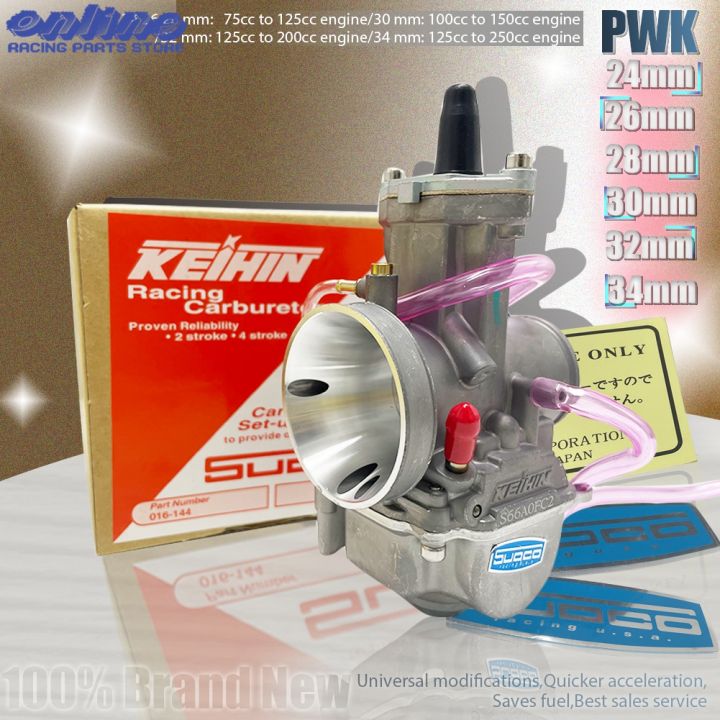 34mm PWK Power Jet Carburetor – Universal For KOSO, Quad, Go Kart, Dirt Pit Bike, ATV