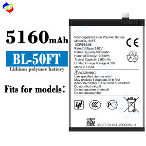 Dimi Is Suitable for Voice Transmission Tecno Mobile Phone Battery BL-50FT Battery 5160mah