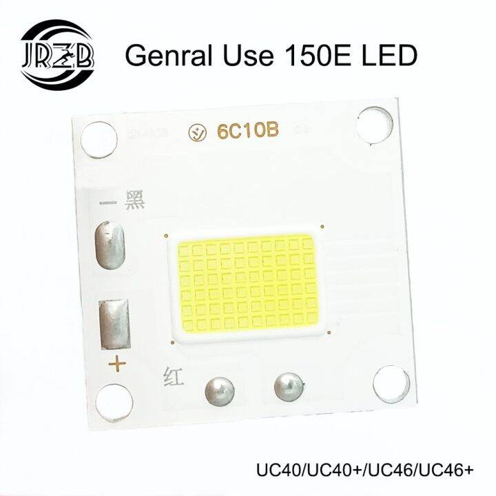 Led projector lamp deals replacement