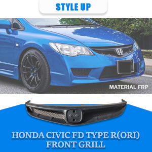 HONDA CIVIC FD TYPE R FRONT GRILL ORIGINAL DESIGN FIBER FRONT GRILL WITHOUT PAINT FRP