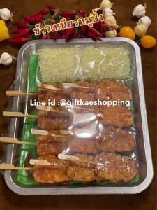 โมเดลหมูปิ้ง (ถาดขนาด27 คูณ 36ซม) โชว์แล้วขายดี สินค้าไม่เน่าไม่เสีย