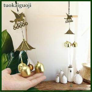 tuokaiguoji กระดิ่งลมโลหะรูปม้าแบบย้อนยุคกระดิ่งลมในสวนกระดิ่งลมสำหรับตกแต่งห้องกลางแจ้งงานฝีมือตกแต่งบ้าน