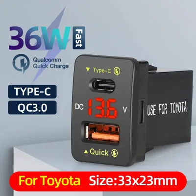 พอร์ต Usb QC3.0 36W PD 12V/24V เต้าเสียบไฟตัวเมียอุปกรณ์เสริมที่ชาร์จแบตในรถสำหรับโตโยต้าโทรศัพท์มือถือโวลต์มิเตอร์ชาร์จไฟอย่างรวดเร็ว