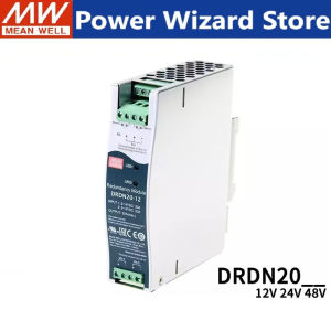 MEAN WELL DRDN20 Series DC12V 24V 48V 30A Redundancy Module DIN Rail Power Supply For Redundant Operation Of 24V System