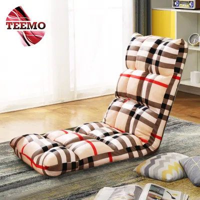 Teemo European Style Multi-functional Adjustable Lazy Sofa Single Floor Tatami Foldable Sofa Bed Recliner Chair (80cm x 40cm) - Fulfilled by Teemo SHOP