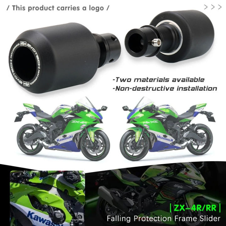 Protections Latérales (sliders) Pour Kawasaki Ninja ZX-4RR (2023-) - Aluminium CNC Anodisé - Protection Anti-chute Et Anti-rayures - Installation Sans Perçage, Couleur Verte