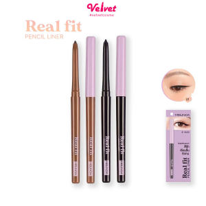 MEILINDA เมลินดา เพนซิล ไลเนอร์ ดินสอเขียนขอบตา อายไลเนอร์ Real Fit Pencil Liner 0.3 g. MC3112