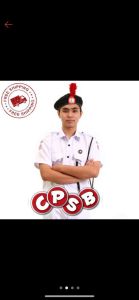 Pbsm Uniform Short Sleeve School Uniform