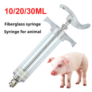 5/10/30ML Fiber Glass Syringe Heavy Duty Veterinary Injection Syringe Farm Animal Give Medicine Feeder for pig piglets cow chicken