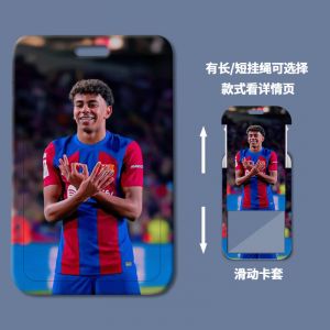 Bus Card Campus Meal Card Work ID Card Access Card Protective Case Spanish Football Player Lamine Yamal Card Case Fan Gift