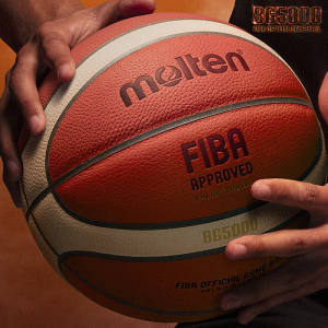 Original Molten BG5000/BG4500 Category 7 Basketball Ball FIBA Official Size 7 PU Leather Outdoor Indoor basket ball