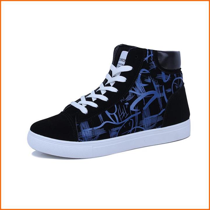 Fashion Men Running Shoes Outdoor Jogging Training Shoes