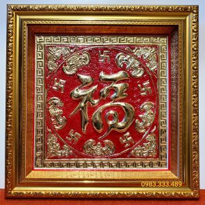 CHỮ NGŨ PHÚC LÂM MÔN - PHÚC DƠI - TREO PHONG THỦY BẰNG ĐỒNG VÀNG NGUYÊN CHẤT