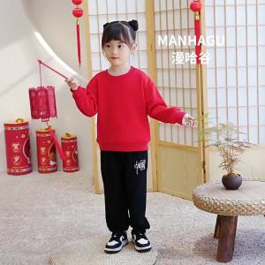 จัดส่งจากประเทศจีน [BIN] ชุดเสื้อสเวตเตอร์สีพื้นสำหรับพ่อแม่และลูก น้ำหนักมาก แบบยูนิเซ็กซ์ หลวม สบาย สำหรับฤดูใบไม้ร่วงและฤดูหนาว ไม่ใช่ผ้าฟลีซ สีแดง